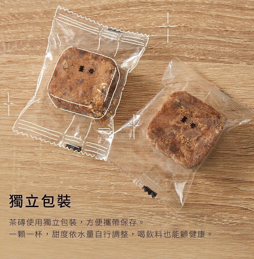 [TANG DING] 4 in 1 Aged Ginger Cube, Brown Sugar Ginger Tea 糖鼎黑糖薑母 (Select)
