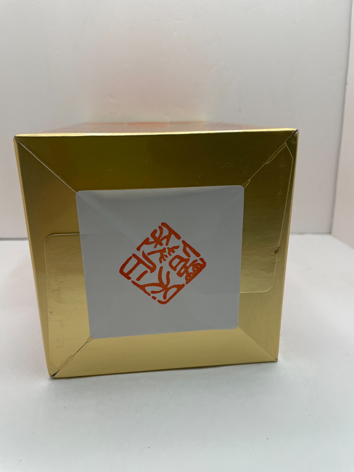 Ten Ren Tea 109 King’s Oolong Tea