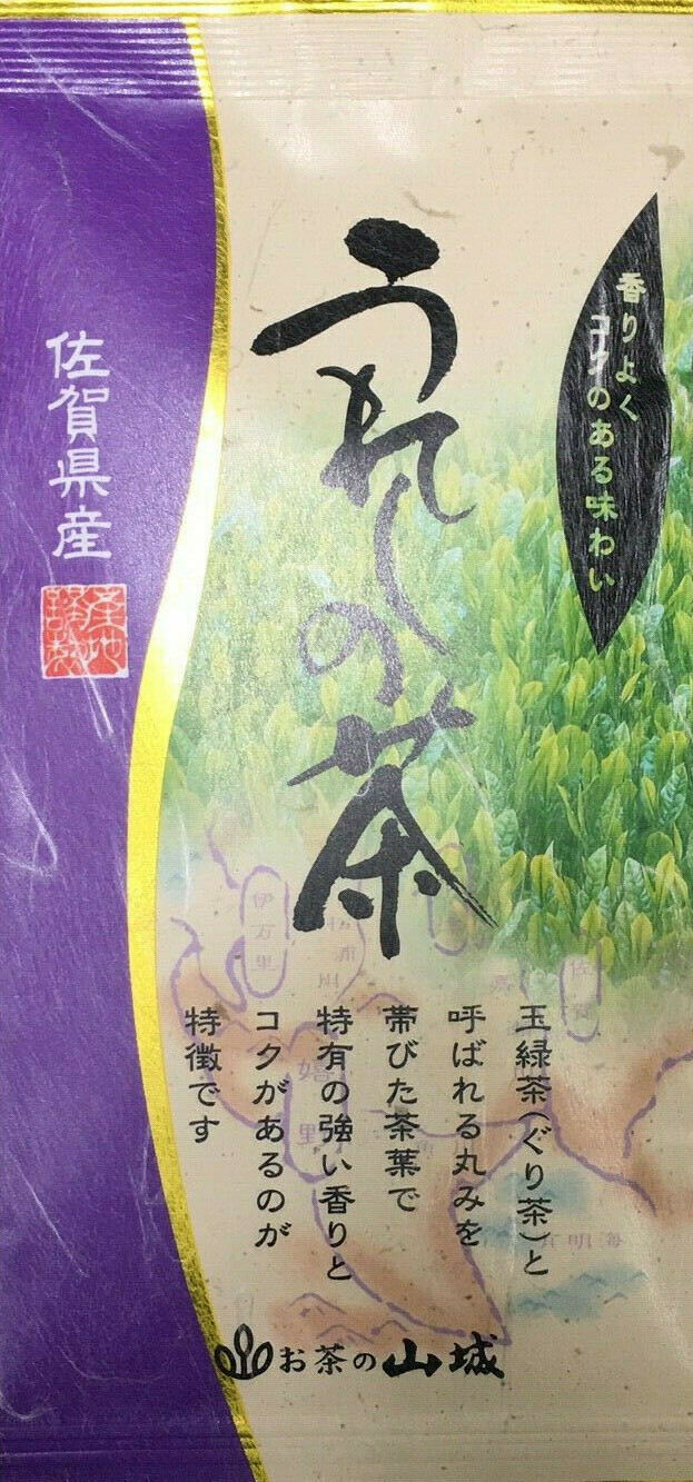 Japanese Yamashiro Ureshino Cha Green Tea 2.82 oz (80 g) Product of Japan