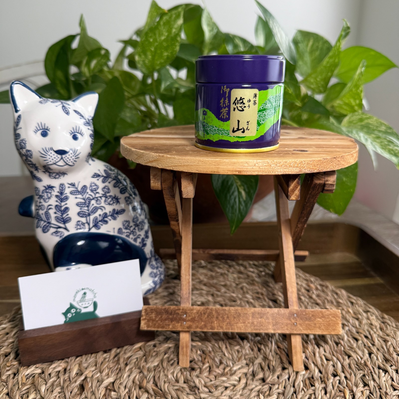 DISCOUNTED — Marukyu Koyamaen Yamamasa Koyamaen Japanese Matcha Ceremonial