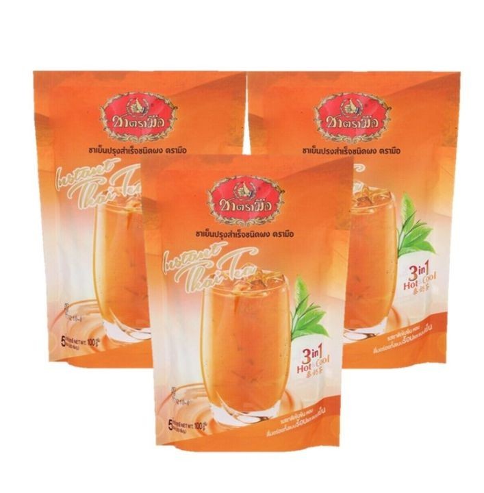 3X ChaTraMue Thai Milk Tea 3-in-1 Instant Powder for Hot & Iced Drinks 100g.
