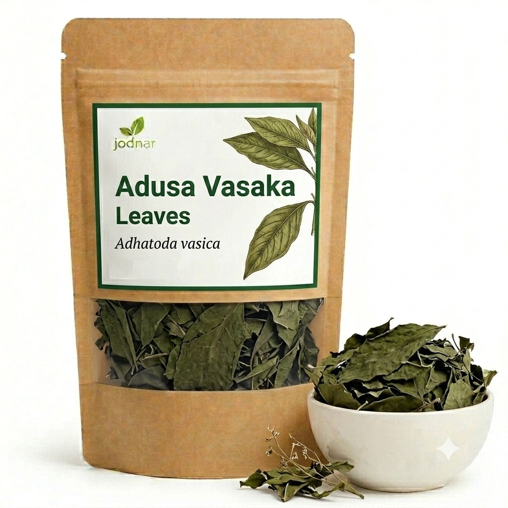 Adusa Vasaka Dried Leaves 100% Pure Natural Adhatoda Vasica Herbal Tea