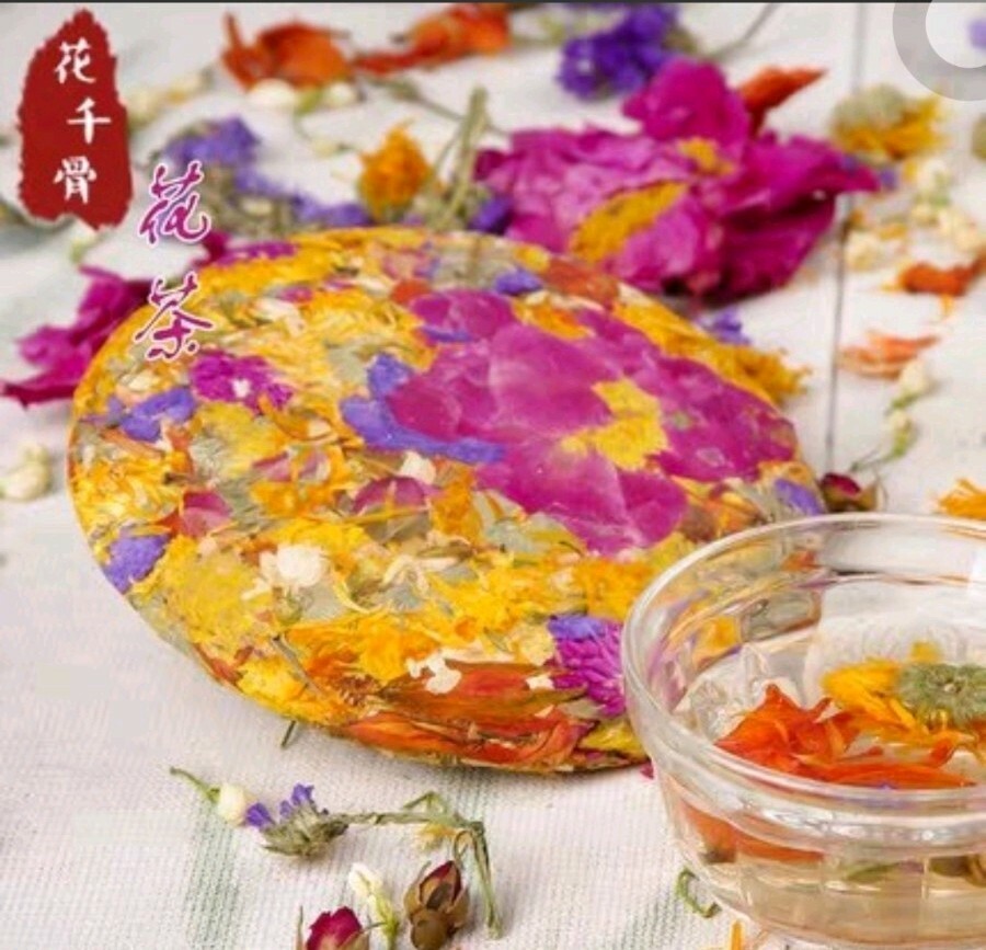 Mixed Herbal Flower Compressed Tea Cake_200g_50 Servings