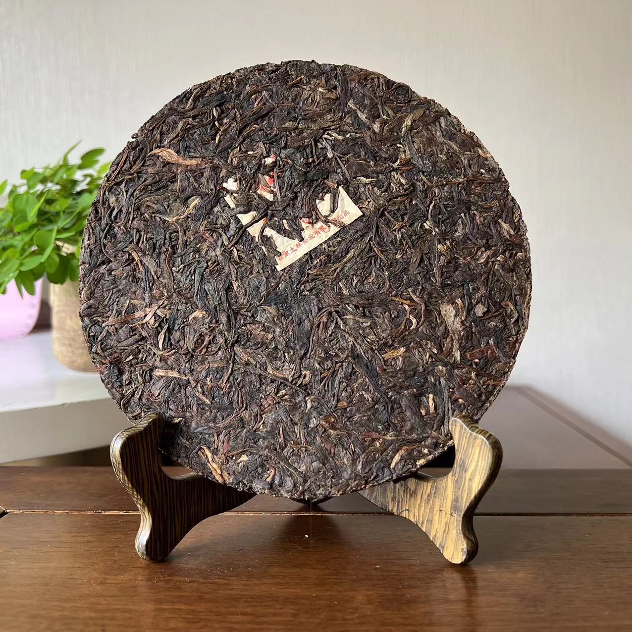 2013 Yunnan Tulin Phoenix Nanjian Tea 704 Premium Puer Pu Erh Pu’er Raw 357g
