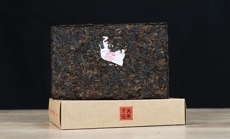 2020 Xiaguan BAO YAN Pu-erh Brick Tea Puer Ripe Pu’er Shu Zhuang Cha 250g