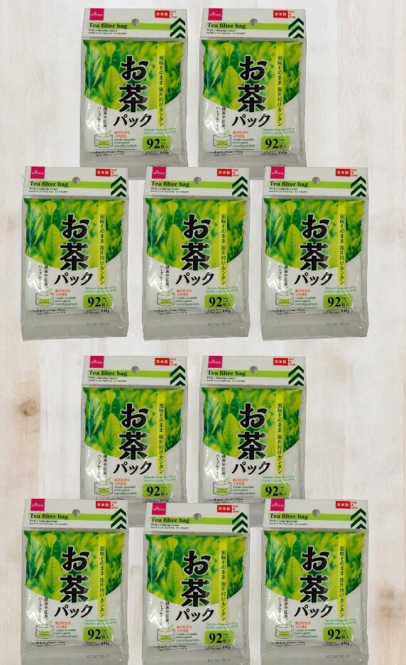 Daiso Japanese Leaf Herb green Tea Filter Pack 92 bags 10set Direct from Japan