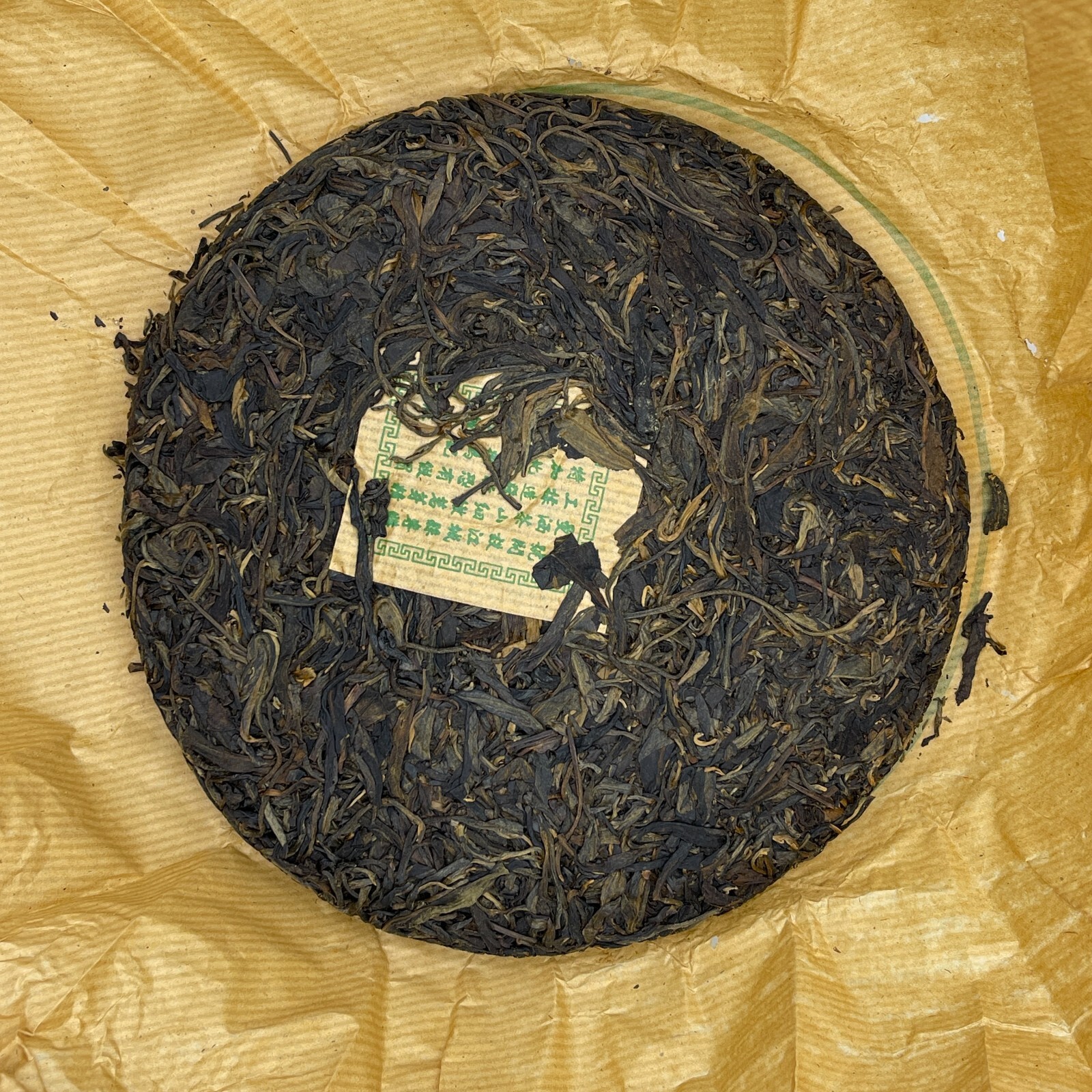 1990s Jiangcheng Tea Factory Aged Raw Pu-erh Tea Cake, 380g