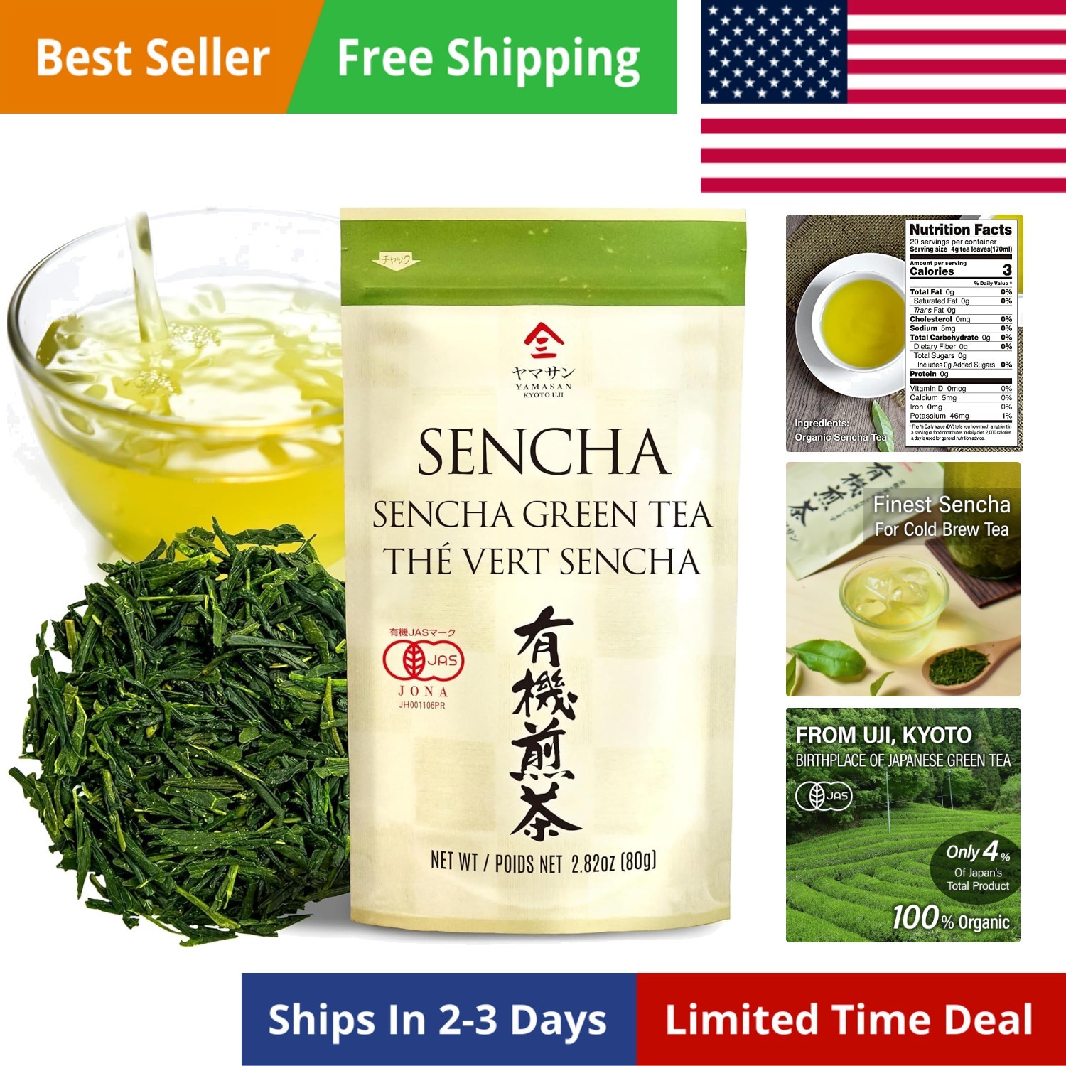 Sencha Green Tea Loose Leaf, JAS Certified Organic Japanese Tea from Uji, Kyo…