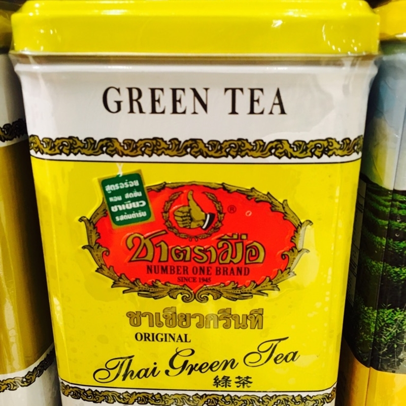 Green Tea 100% Original Drink Thailand Traditional Number One Brand 125g