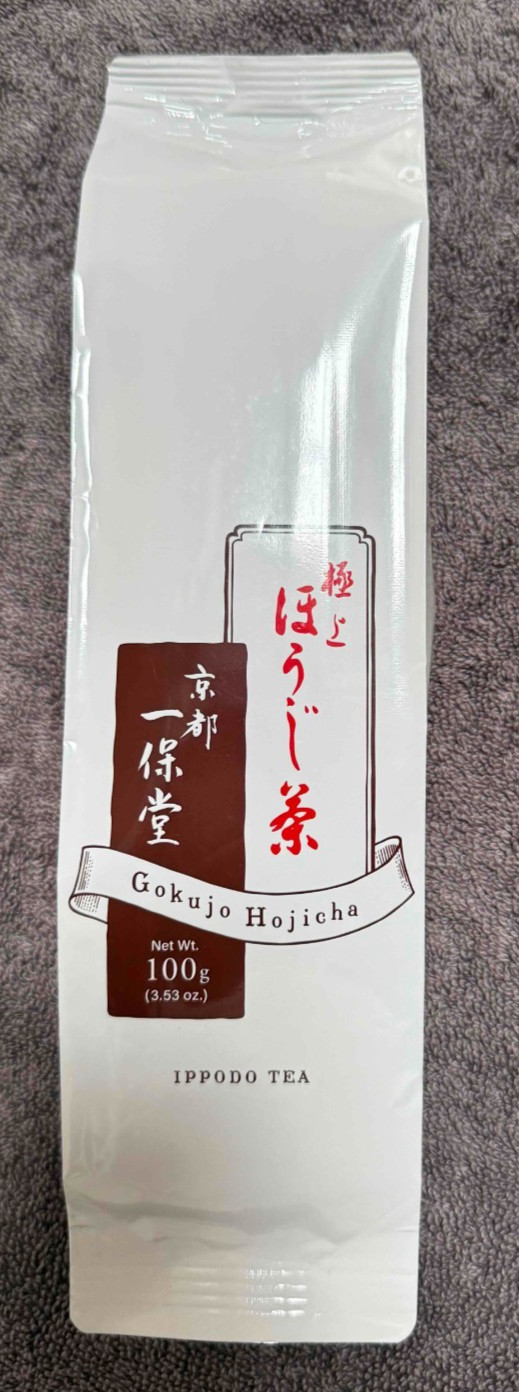 Hoji-cha Kyoto ippodo Gokujyo Hojicha Roasted green tea 100g made in japan