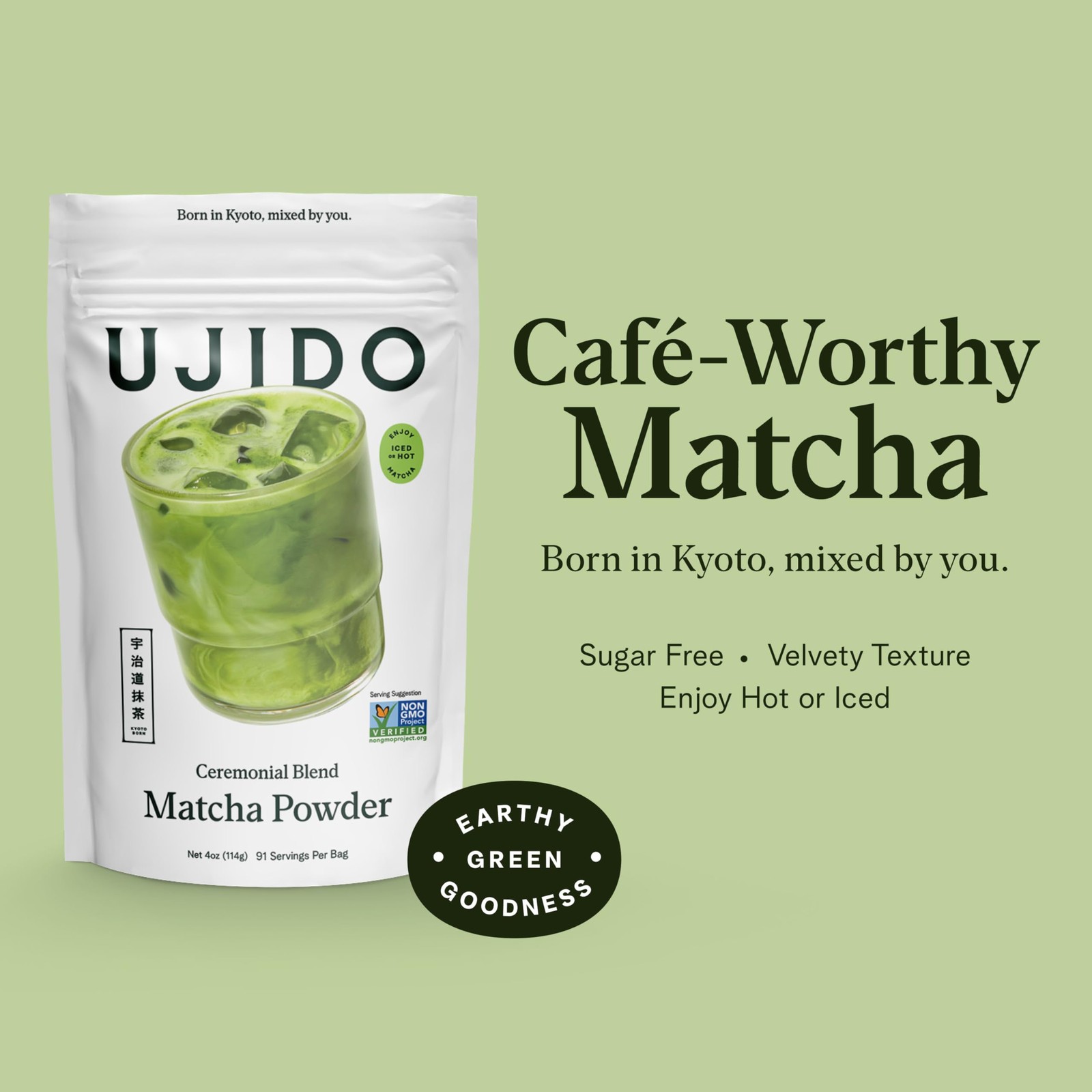 Japanese Matcha Green Tea Powder Ceremonial Blend (4 oz)