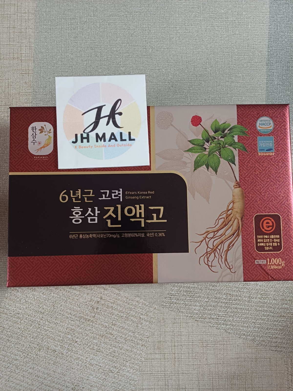 Hansamsu 6 years Korean Red Ginseng Extract 500g x 2ea / Tracking