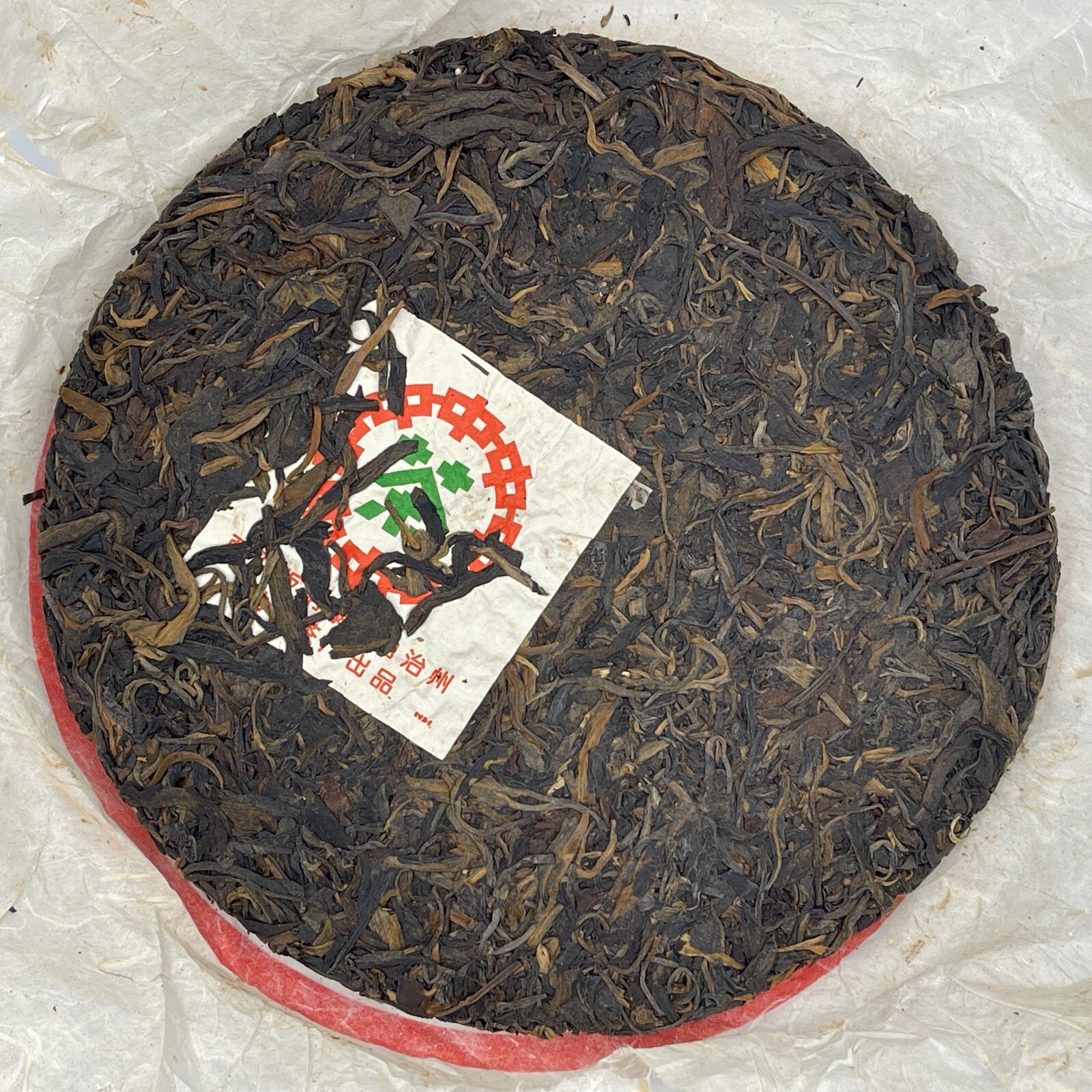 Pu-erh tea,1998,Hong Kong customization,勐海茶廠港訂,大葉,傣青8582,357g,Raw