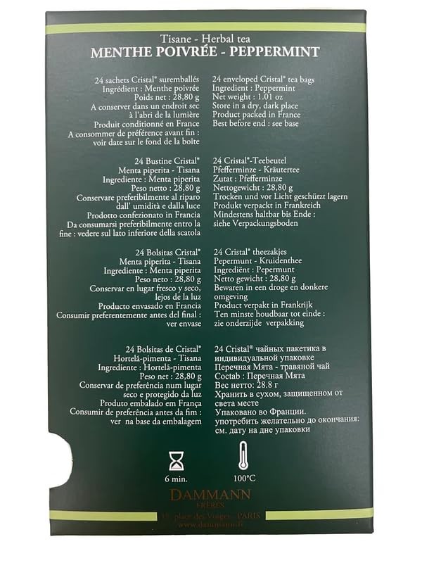 Dammann Freres Herbal Peppermint Tea 24 Wrapped Bags Refreshing Infusion