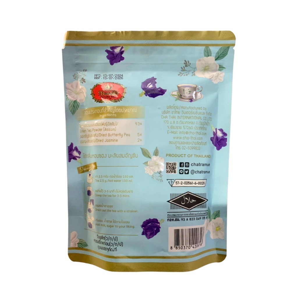 2x ChaTraMue Green Tea with Butterfly Pea Jasmine Flavor 150g