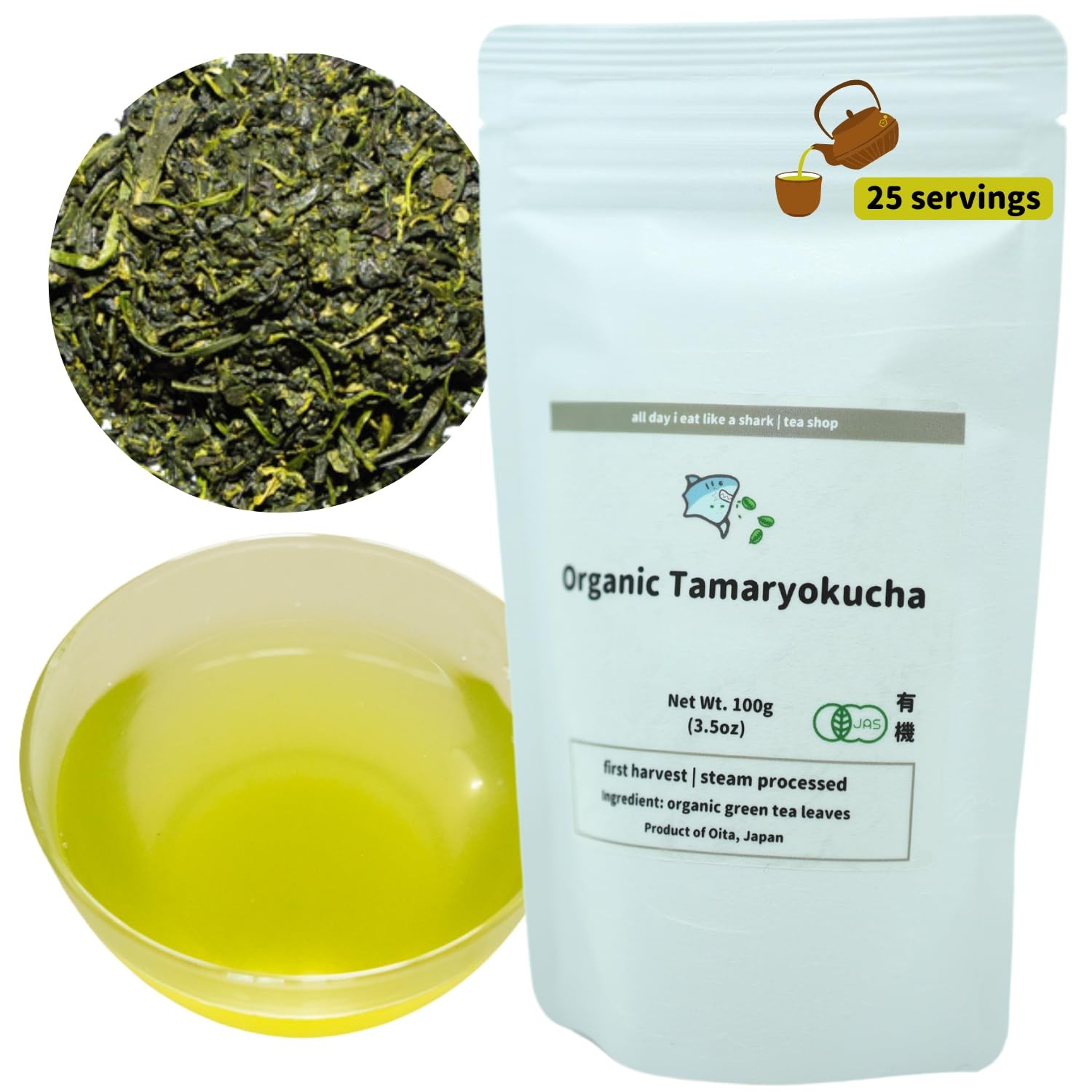 Tamaryokucha Organic Japanese Green Tea Loose Leaf, Curly Green Tea Leaves