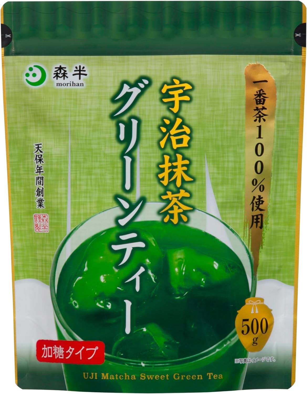 Kyoto Uji Matcha Green Tea powder Japanese Traditional 500g Sweetened type JP