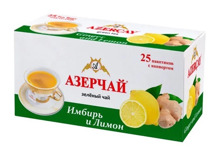 Azertea Black Tea w Ginger and Lemon Premium (25 t/bags) Азерчай имбирь лимон