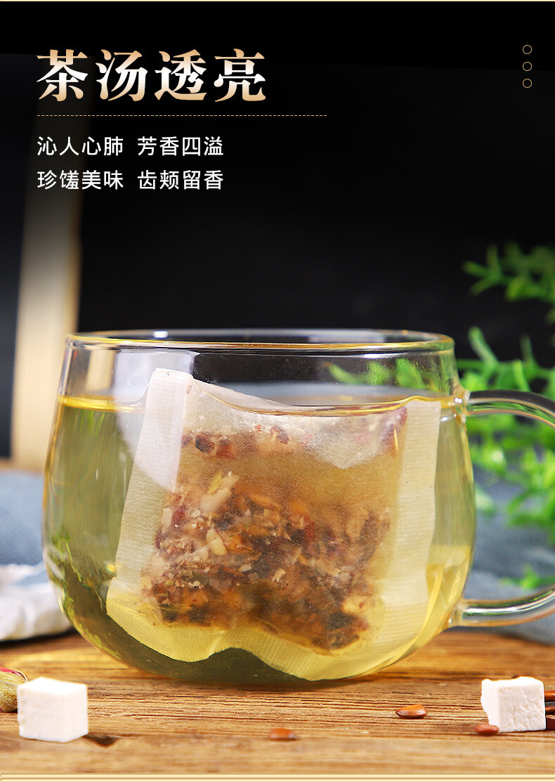 Mulberry Leaf Tea with Bitter Melon and Winter Melon Skin Tea Bags