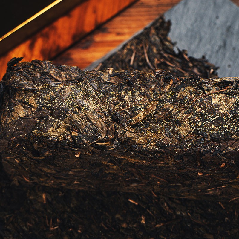 450g Dark Tea Anhua Black Tea Fuzhuan Tea Jin Hua Black Tea Aged Tea