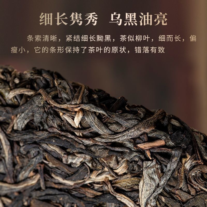 357g 200g 1PC Xigui Pu’er Tea Raw Tea Cake Lincang Spring