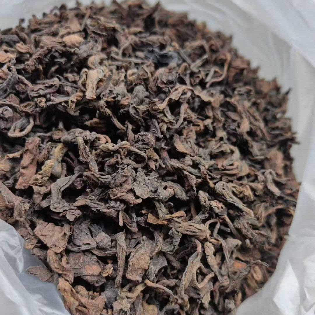1998 Hong Kong Nantian Customized High-End Banzhang Ripe Pu-erh 400g