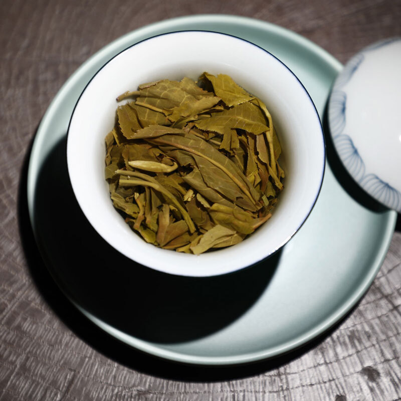 2021 Haiwan Shen Puer Batch 211 “Remote Mountain Old Tree” Raw Puerh Tea 500g