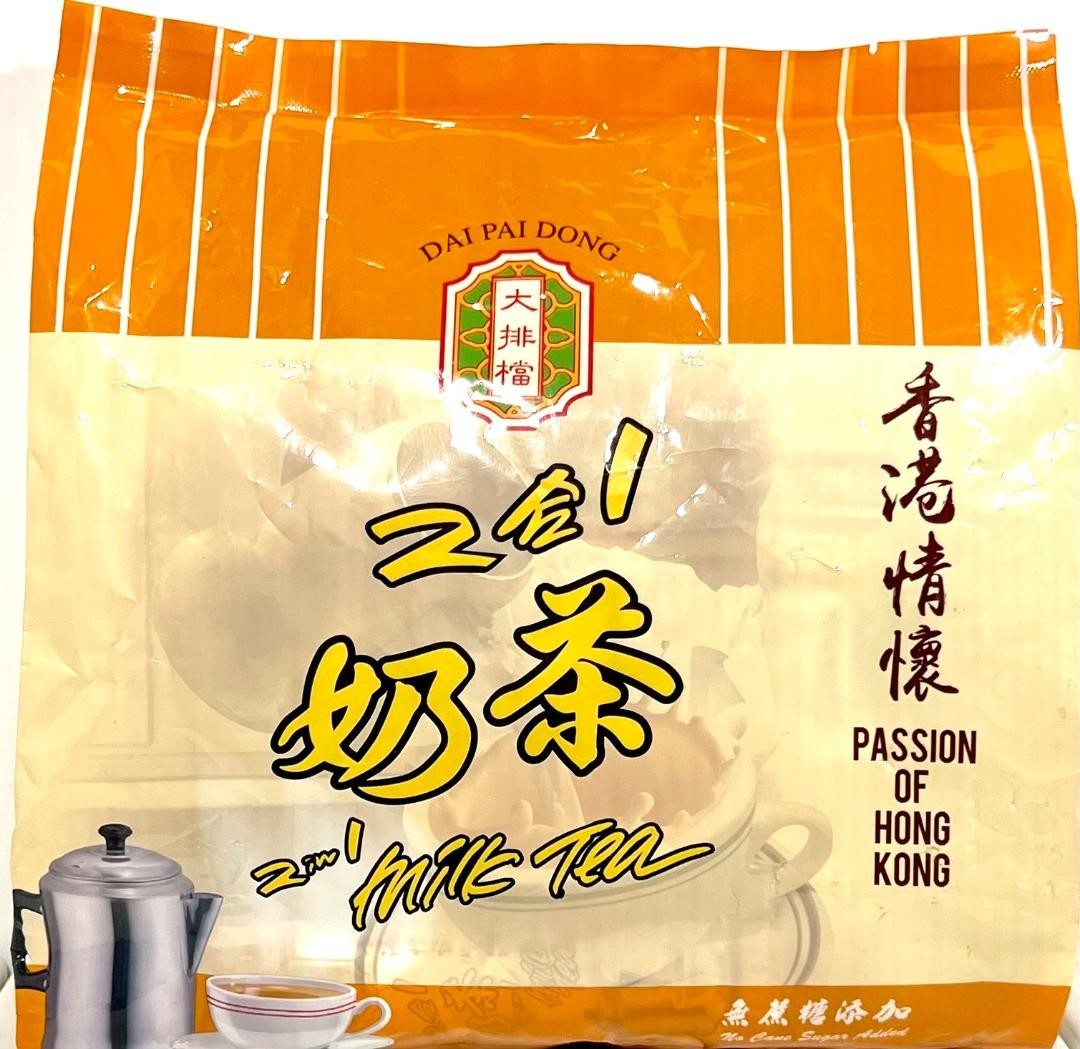 Dai Pai Dong 2-In-1 Instant Milk Tea Hong Kong Style 30 Sachets x 17g~09/09/2026