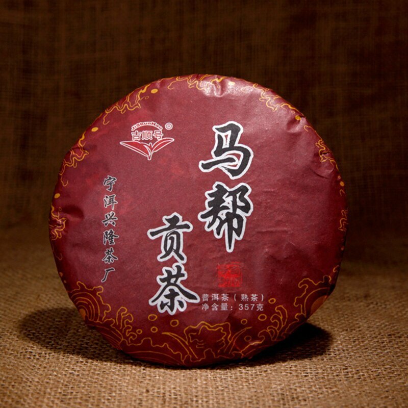 2013 Ji Shun Hao Ma Bang Tribute Tea Pu-erh Tea 357g Cake Ripe Shu Puer Puerh