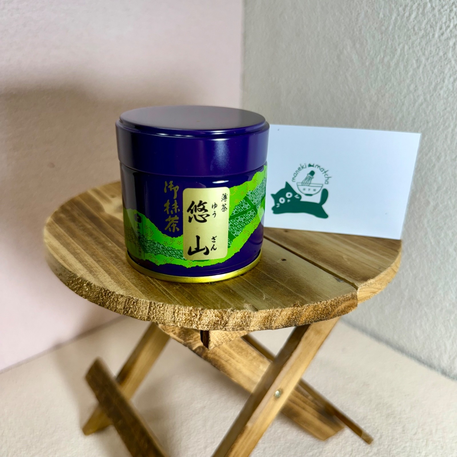 US SELLER — Saijoen Japanese Matcha Ceremonial Grade 20/30/40/100g