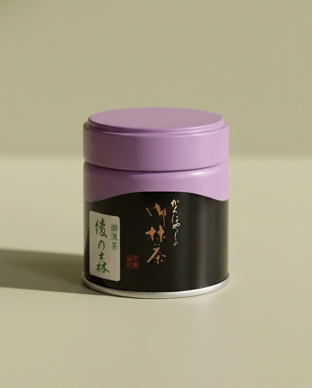 [US SELLER] Kanbayashi Aya no mori Japanese Matcha Ceremonial Grade 20g