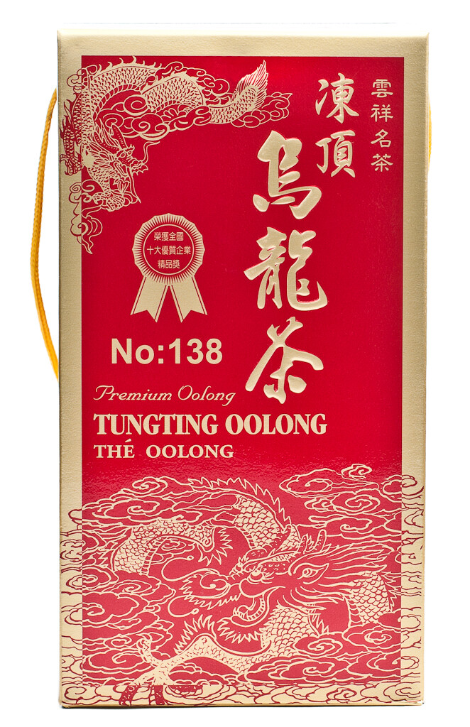 Lightly Fermented Tungting Oolong Tea 138 (300 Grams) – BRAND NEW