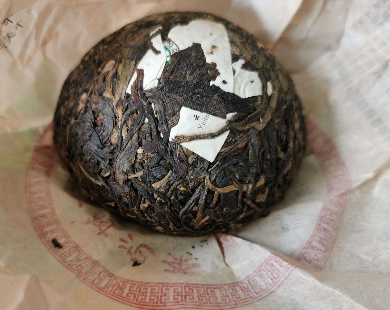 2012 Year Xiaguan Jingmai Mountain Old Tree Bud Pu’er Pu-erh Puer Tea 100g Box