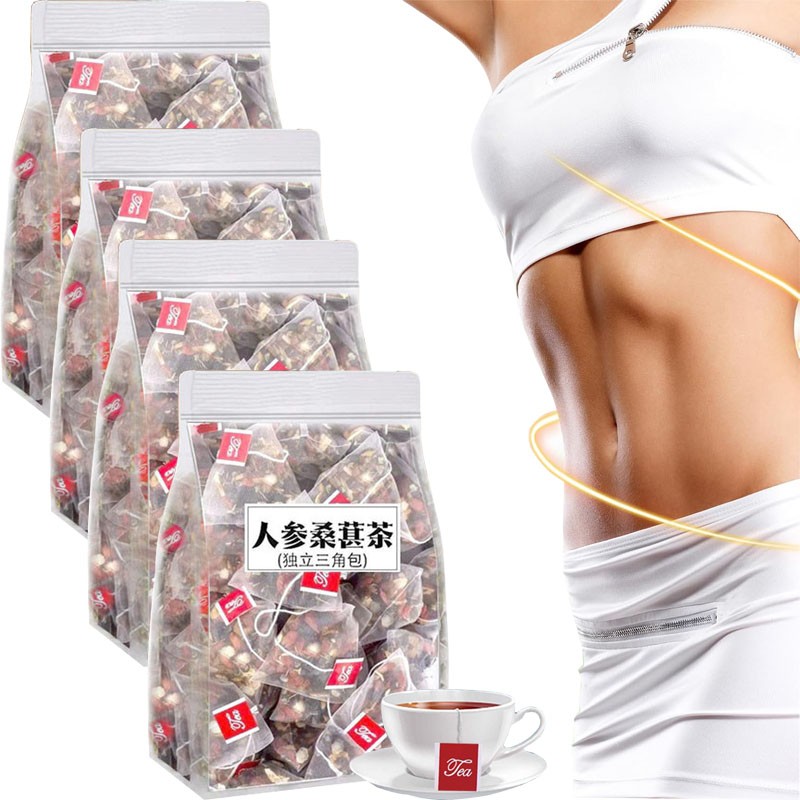 Detox Tea Weight Loss Tea Slimming Diet Tea Bags Fat Burning