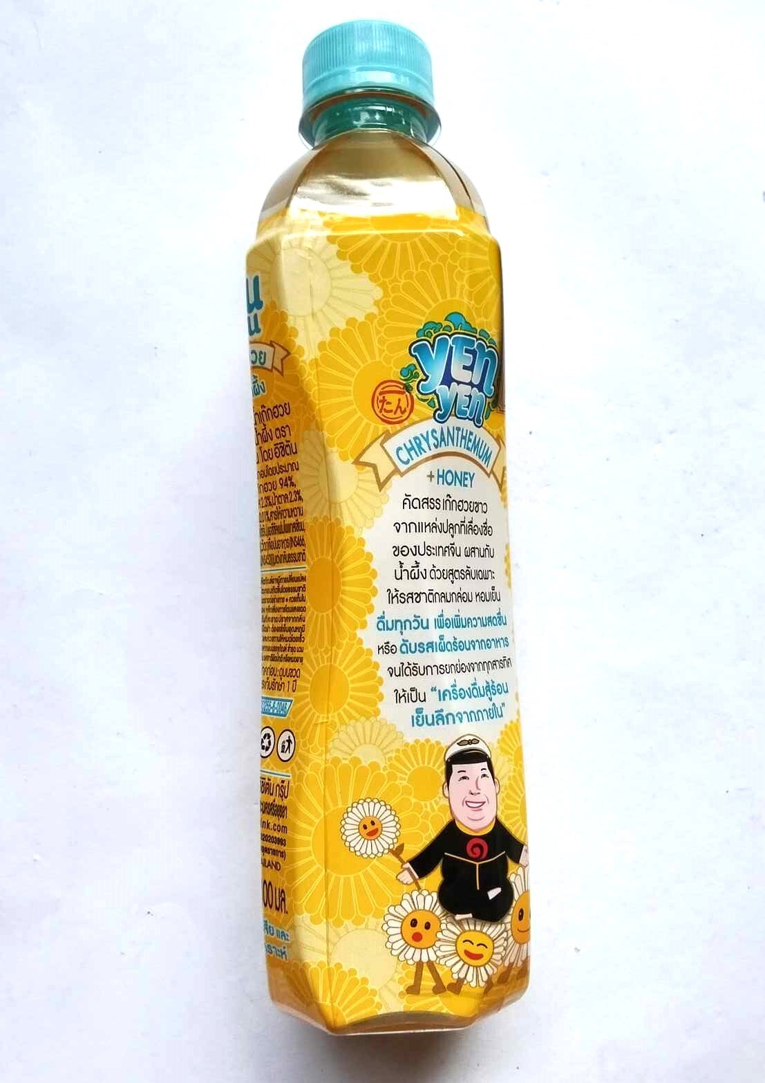 YenYen Chrysanthemum Drink with Honey Refreshing Health-Beneficial 3X400 ml