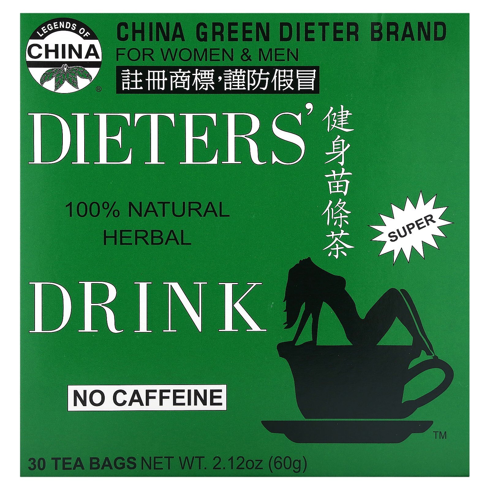 Dieter’s 100% Natural Herbal Drink, No Caffeine, 30 Tea Bags, 2.12 oz (60 g)