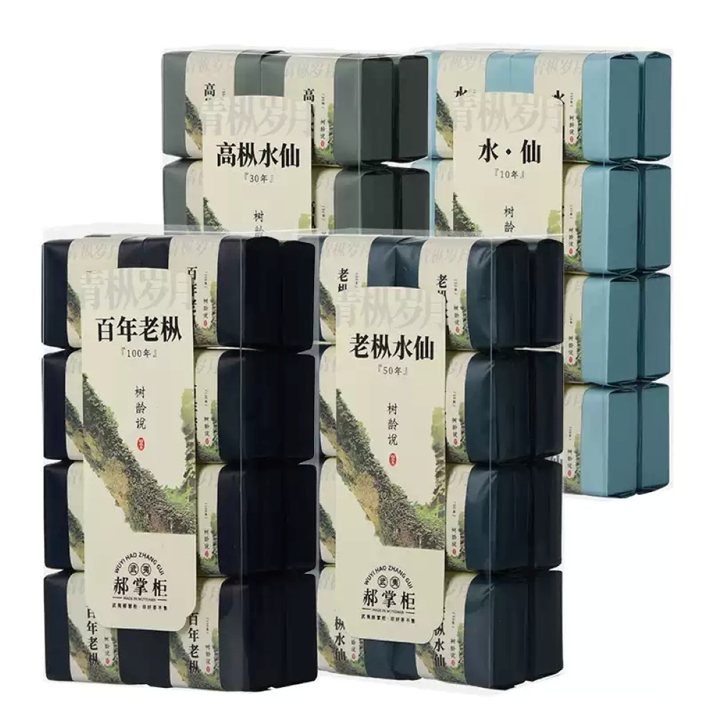 武夷岩茶,武夷山大红袍茶叶百年老枞水仙散装,133g*4