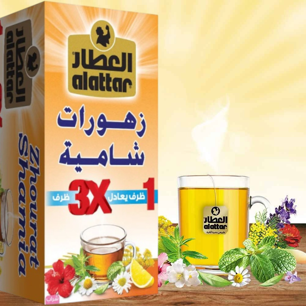 4X Al Attar Zhourat Shamia Tea Set of 20 Tea Bag العطار زهورات شامية