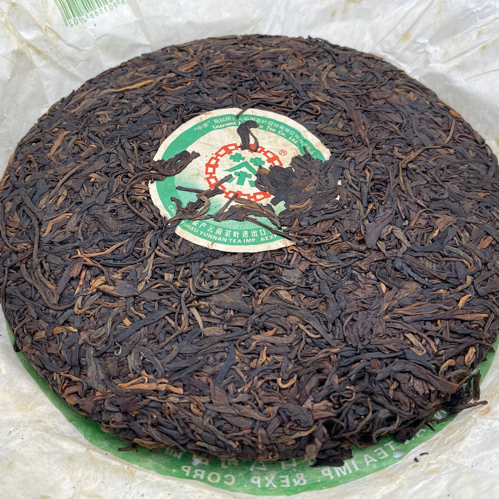 2006 Custom Tea Brown Mountain 8021 Ancient Tree Raw Pu-erh Tea Cake, 380g