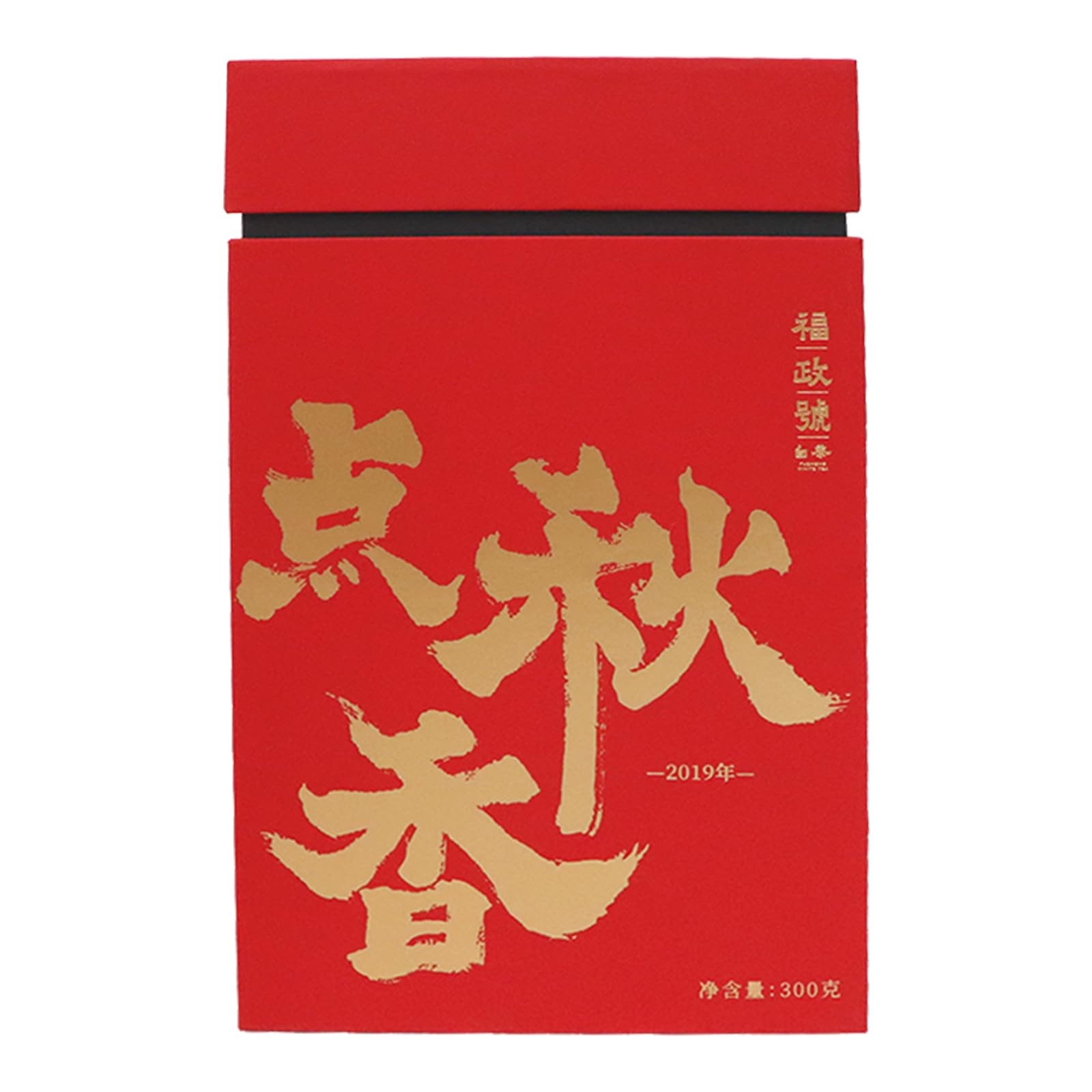 Organic White Tea Loose Leaf- Organic Loose Leaf Tea White Leaves Earthy Flav…