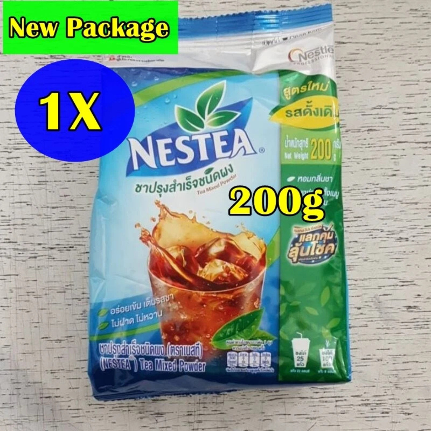 Nestea Unsweetened Instant Tea Nestle Instant Mix Iced Tea Powder No Sugar 200g