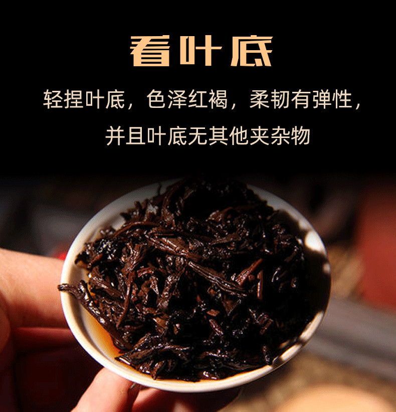 2015 Yunnan XINGYI Pu-erh Ripe Tea 357g 60th Anniversary of China Pu’er Gongting