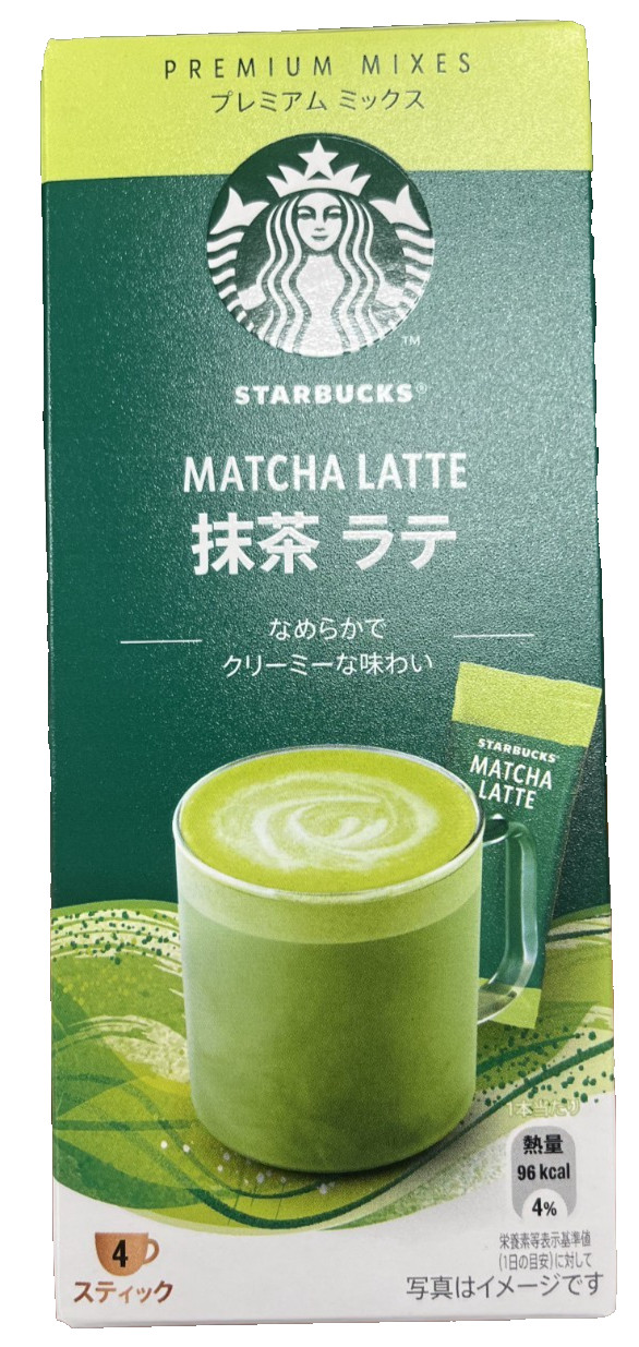 Starbucks Premium Mix Green Tea Latte 4P x 3 Boxes, Stick Japan Free Shipping