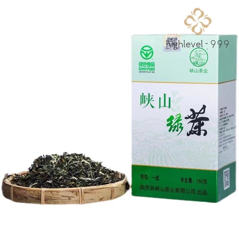 Yunnan Lincang Fengqing Xia Mountain Yunnan Green Tea Grade One 160g Box