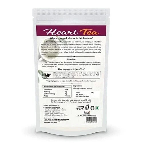 Tathya Foods & Herbals Teabags | Herbal 150g Vegetarian free shipping world wide