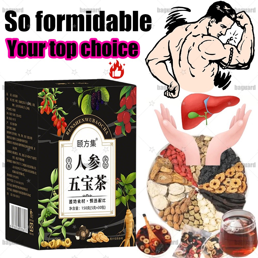 30pcs Ginseng six treasure tea , Kidney tea ,liver tea , red date kidney health*