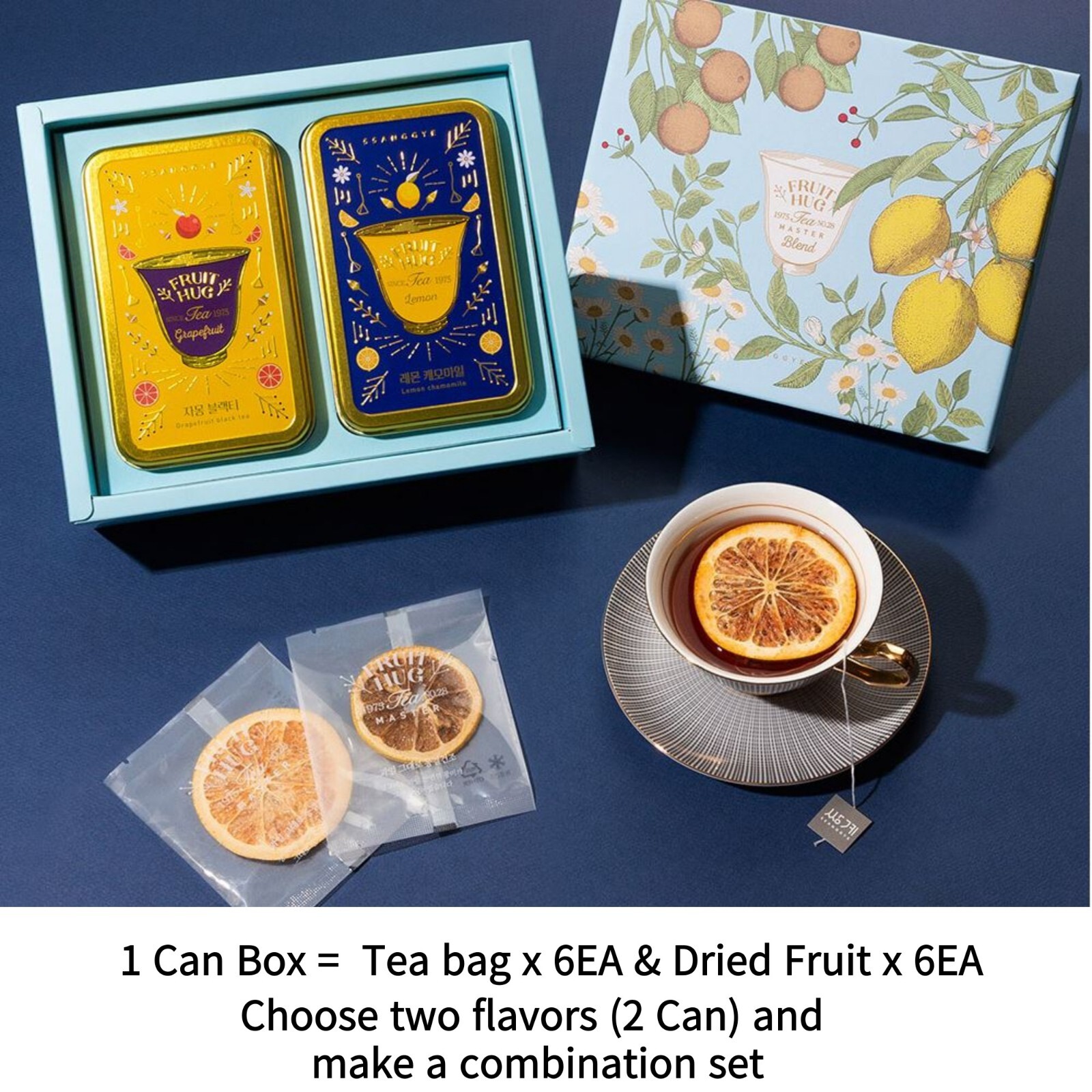 Ssanggye Fruit Hug Tea Can Set Luxurious Tea With Dried Fruit Chips