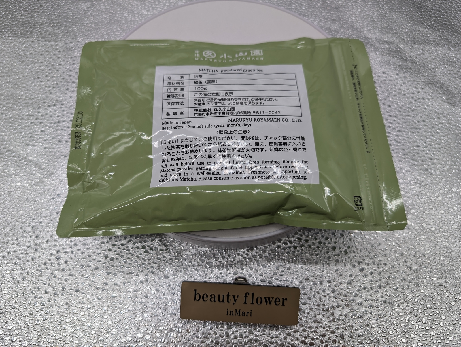 ISUZU Green Tea 40g/100g/200g Matcha Tee Powder Premium Pure 100% From Japan New