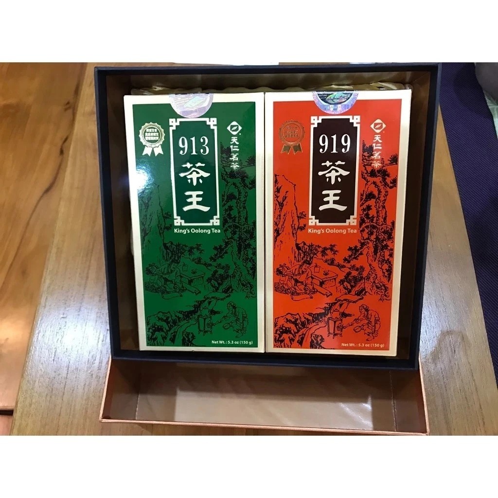 (禮盒) NEW TEN REN TEA King’s 919 + 913 Green Oolong Tea 天仁茗茶茶王913清香 + 919濃香 150g