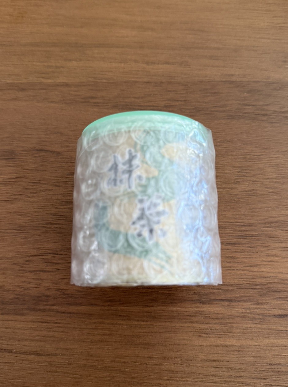Yamamasa Koyamaen Ogurayama Matcha 30g New and Sealed Tin [US SELLER]